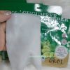 Mat-na-duong-am-dua-leo-Ekel-Cucumber-Ultra-Hydrating-Essence-Mask