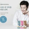 Men-Vi-Sinh-Huu-Co-Cho-Tre-Em-DUOLAC-ORGANIC-Han-Quoc-30-goi-듀오락-유기농-베이비