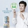 Men-Vi-Sinh-Huu-Co-Cho-Tre-Em-DUOLAC-ORGANIC-Han-Quoc-30-goi-듀오락-유기농-베이비
