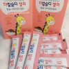 Thach-Canxi-Vitamin-D-Han-Quoc-GMPharm-Cho-Tre-Em-The-Calcium-Vitamin-D-Jelly-지엠팜-더칼슘디-젤리