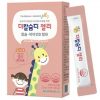 Thach-Canxi-Vitamin-D-Han-Quoc-GMPharm-Cho-Tre-Em-The-Calcium-Vitamin-D-Jelly-지엠팜-더칼슘디-젤리