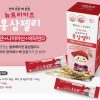 Thạch Hồng Sâm Yuyu Hàn Quốc Bổ Sung Kẽm Vitamin D Cho Trẻ Em 60 gói 유유제약 뉴트리키즈 홍삼젤리 홍삼 아연 비타민D