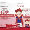 Thạch Hồng Sâm Yuyu Hàn Quốc Bổ Sung Kẽm Vitamin D Cho Trẻ Em 60 gói 유유제약 뉴트리키즈 홍삼젤리 홍삼 아연 비타민D
