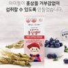Thạch Hồng Sâm Yuyu Hàn Quốc Bổ Sung Kẽm Vitamin D Cho Trẻ Em 60 gói 유유제약 뉴트리키즈 홍삼젤리 홍삼 아연 비타민D