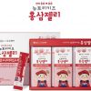 Thạch Hồng Sâm Yuyu Hàn Quốc Bổ Sung Kẽm Vitamin D Cho Trẻ Em 60 gói 유유제약 뉴트리키즈 홍삼젤리 홍삼 아연 비타민D