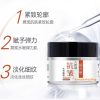 Kem Dưỡng Ẩm Xoá Nhăn Peptide Gốc Thực Vật Làm Săn Chắc Da Chống Lão Hoá Zhiranmei 50g Chính Hãng