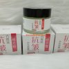 Kem Dưỡng Ẩm Xoá Nhăn Peptide Gốc Thực Vật Làm Săn Chắc Da Chống Lão Hoá Zhiranmei 50g Chính Hãng