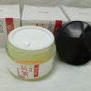 Kem Dưỡng Ẩm Xoá Nhăn Peptide Gốc Thực Vật Làm Săn Chắc Da Chống Lão Hoá Zhiranmei 50g Chính Hãng