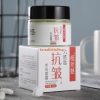 Kem Dưỡng Ẩm Xoá Nhăn Peptide Gốc Thực Vật Làm Săn Chắc Da Chống Lão Hoá Zhiranmei 50g Chính Hãng