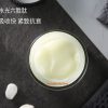 Kem Dưỡng Ẩm Xoá Nhăn Peptide Gốc Thực Vật Làm Săn Chắc Da Chống Lão Hoá Zhiranmei 50g Chính Hãng