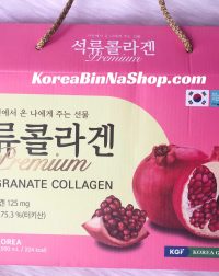 Nước Collagen Lựu Hàn Quốc KFG Pomegranate Collagen 석류콜라겐 20 gói x 50ml