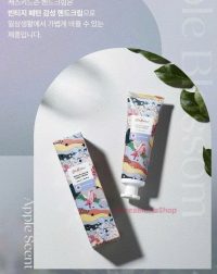 Kem Dưỡng Tay Hoa Táo Cath Kidston Apple Blossom Hand Cream 50ml Mẫu mới 캐스키드슨 애플블라썸 핸드크림