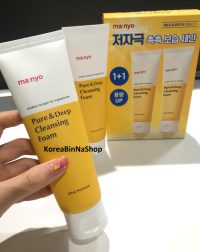 Sữa Rửa Mặt Sạch Sâu Hàn Quốc Manyo Pure & Deep Cleansing Foam 120ml 마녀공장 퓨어 딥 클렌징폼