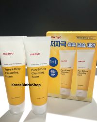Sữa Rửa Mặt Sạch Sâu Hàn Quốc Manyo Pure & Deep Cleansing Foam 120ml 마녀공장 퓨어 딥 클렌징폼