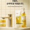 Sữa Rửa Mặt Sạch Sâu Hàn Quốc Manyo Pure & Deep Cleansing Foam 120ml 마녀공장 퓨어 딥 클렌징폼