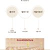 Mặt Nạ Nâng Cơ Hàn Quốc Elensilia TX Collagen Luminous Lifting Pack 75ml 엘렌실라티엑스 콜라겐 광채 리프팅 팩