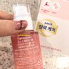 Tinh chất Collagen chống lão hóa Nature Republic Good Skin Collagen Ampoule 30ml 네이처리퍼블릭 굿 스킨 콜라겐 앰플